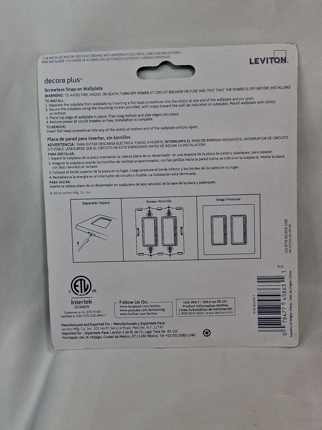 Leviton 80309-T Almond 2-Gang Rocker Screwless Wall Plate 4.56 H x 4.6 W in.