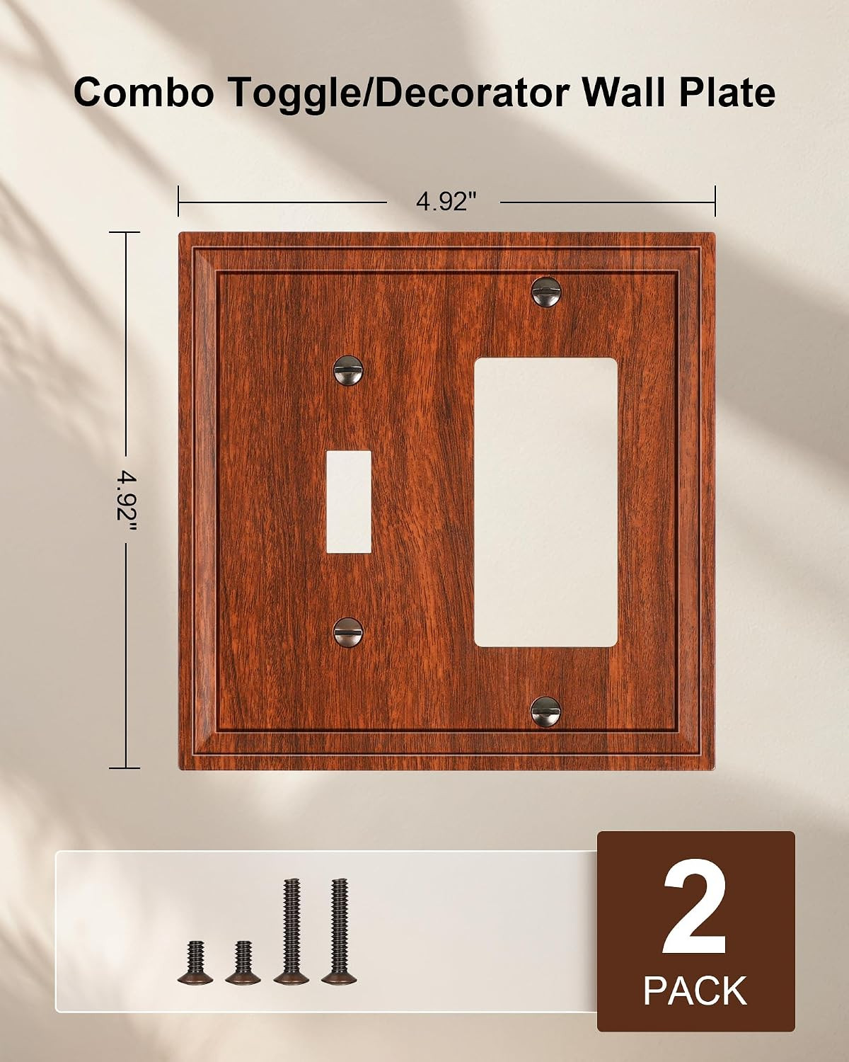 2-Pack Combo Toggle/Decorator Light Switch Cover Plate, Wood Grain Modern Decora