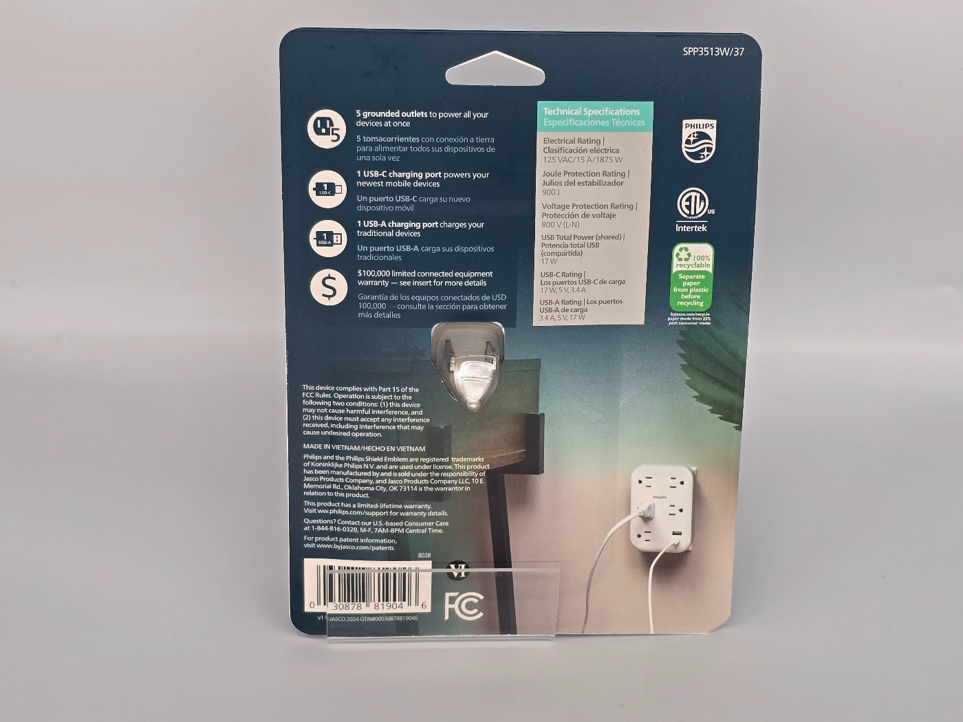 Philips 5-Outlet Extender Surge Protector, 1 USB-A, 1 USB- C, 3-Prong **NEW**