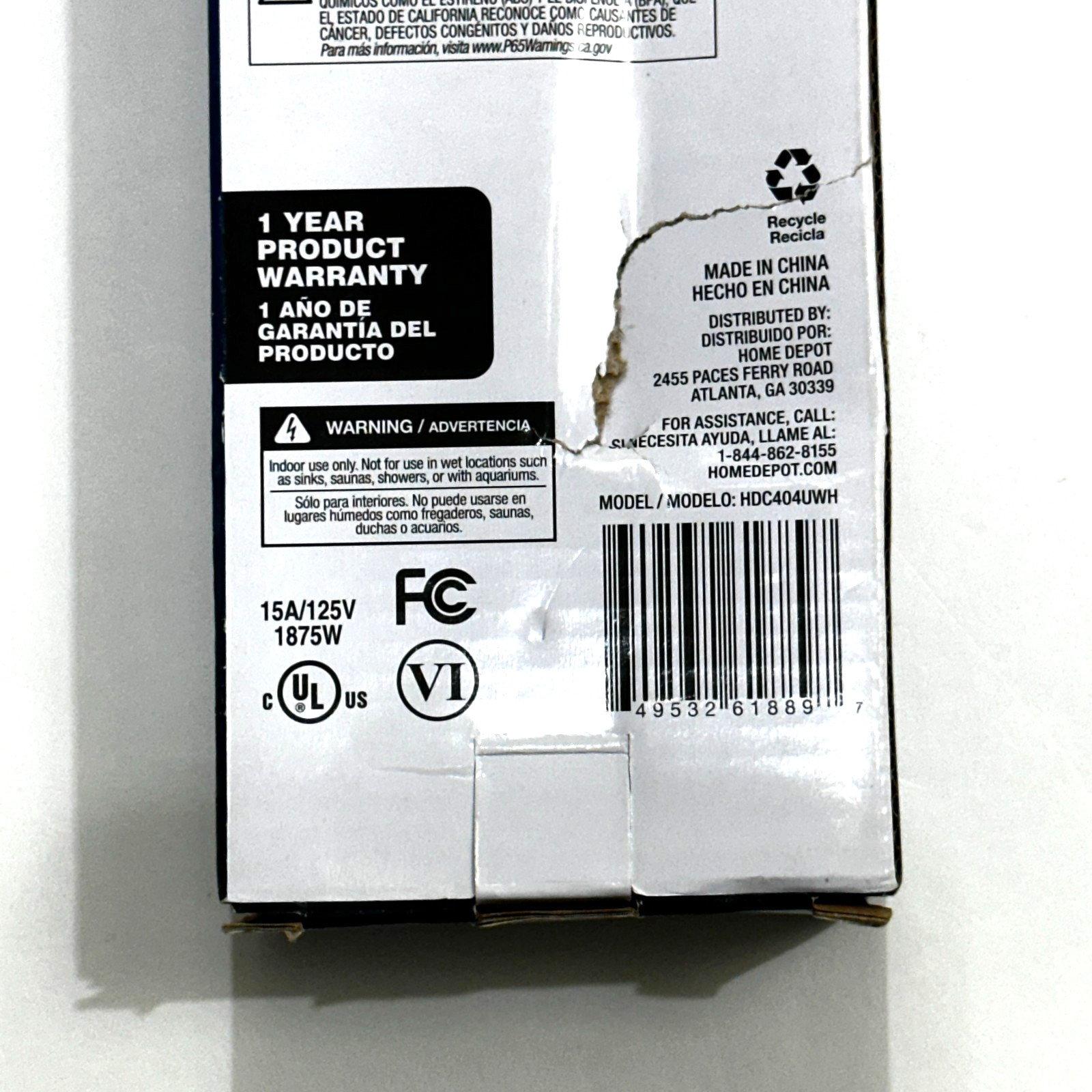Commercial Electric 4 Outlet Surge Protector USB 1500 Joules HDC404UWH NEW