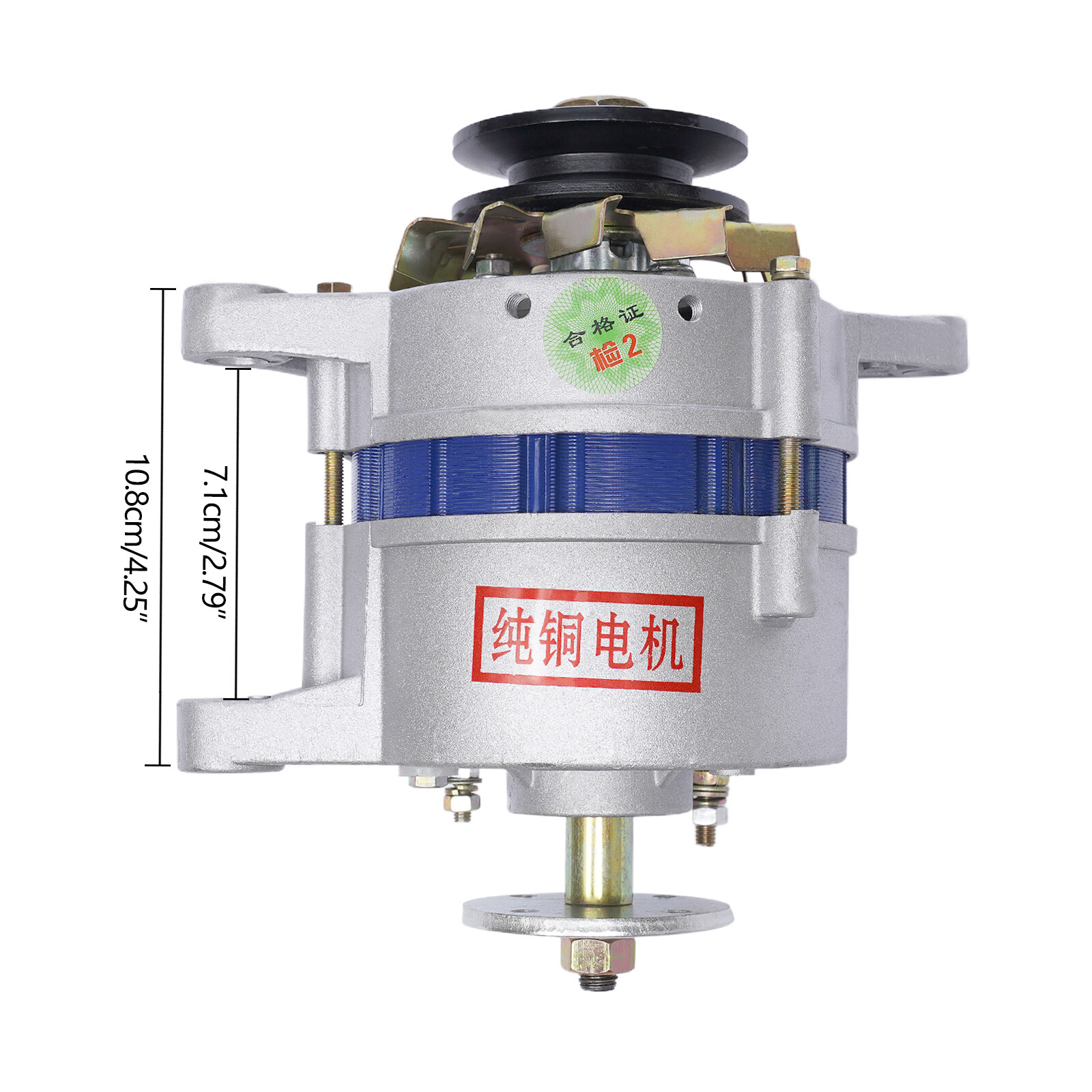 Permanent Magnet Synchronous Generator PMA AC Alternator Pure Copper With Light