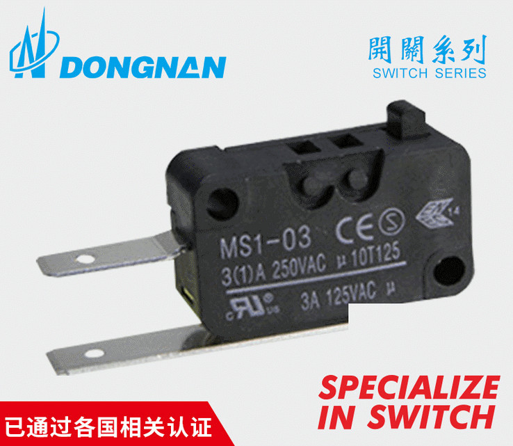 1pc DONGNAN high temperature resistant micro switch MS1-03D0-C050-02