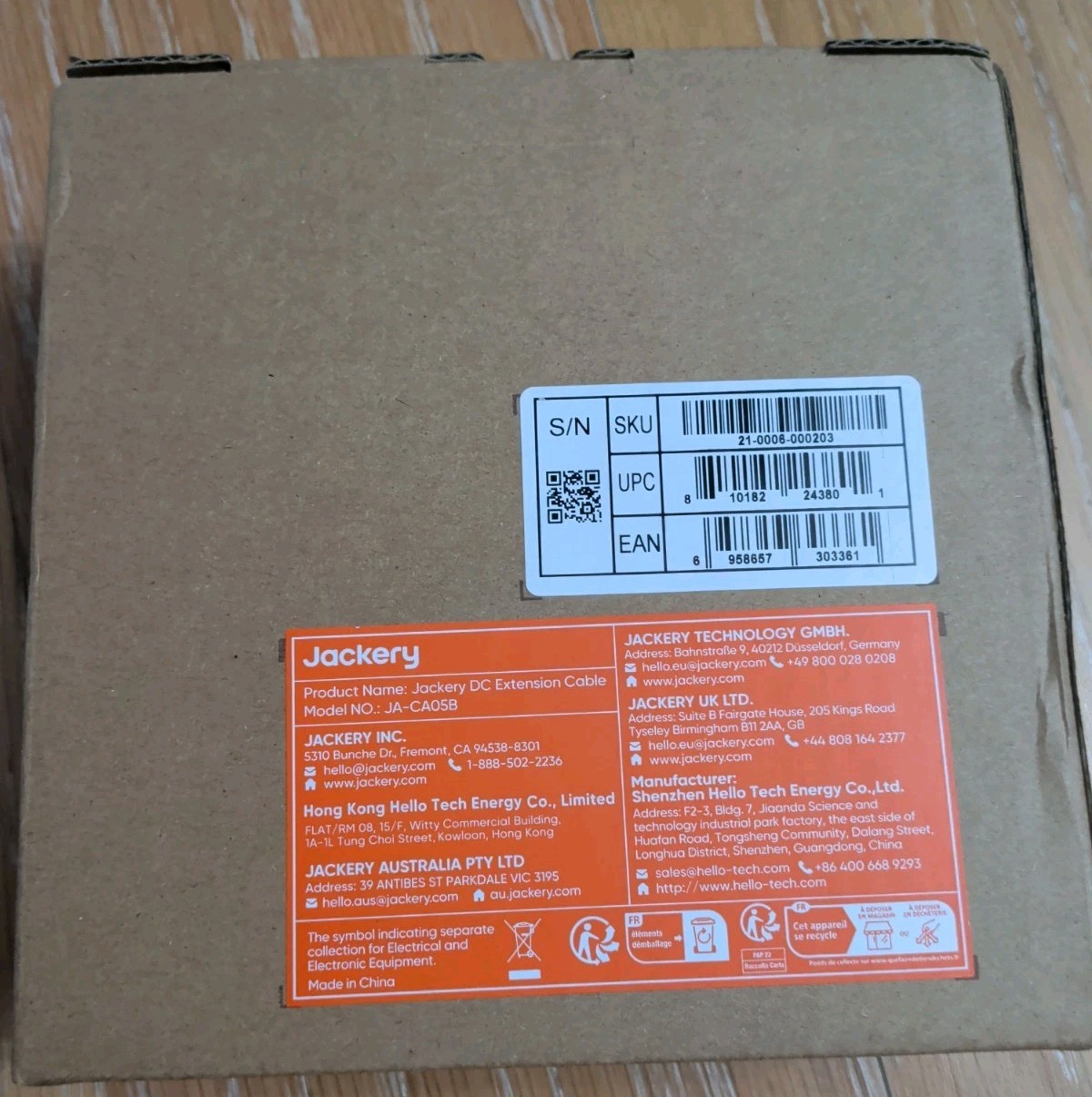 Jackery Power Station DC Extension Cable for Solar Panel. Model #JA-CA05A. New