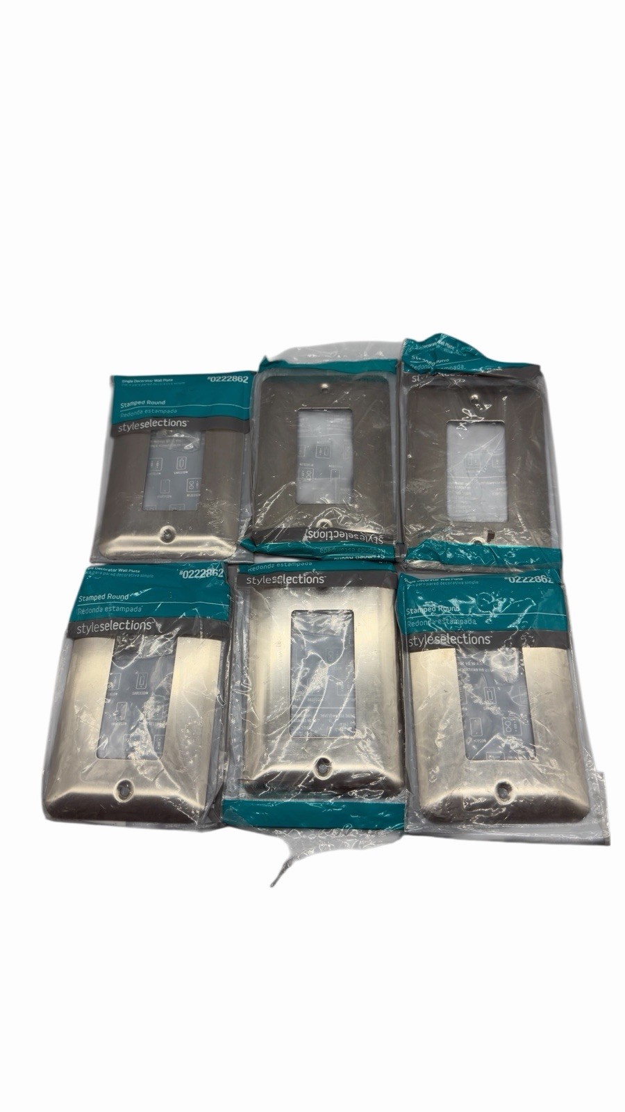 Single Decorator Wall Plate Satin Nickel Lot Of 6