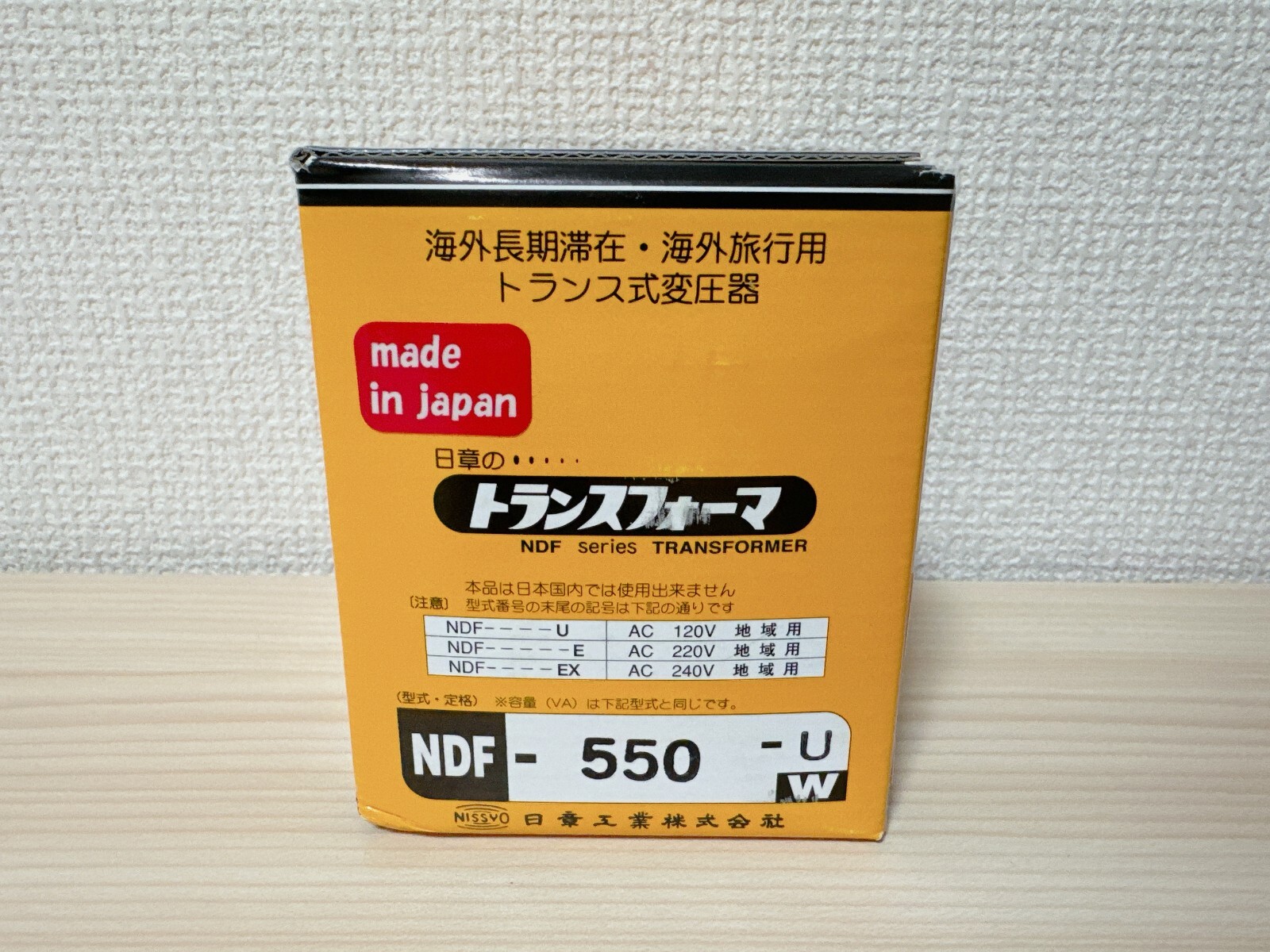 NISSYO NDF-550U Voltage Converter Down Transformer 120V To 100V 550W A Plug